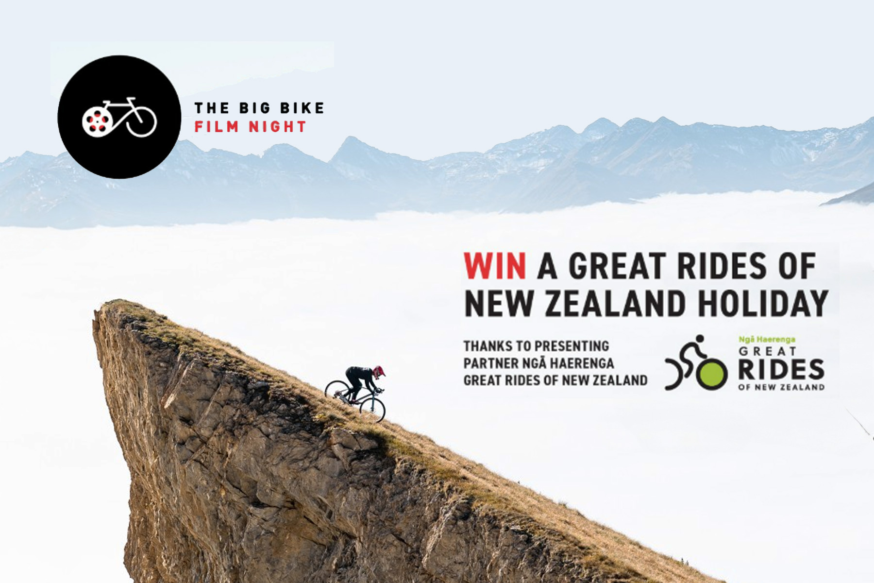 Big Bike Film Night